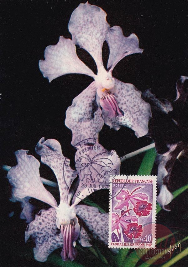 1967 - 29-07-1967 - 0,40 - Floralies d'Orléans - Orléans - Orchidées