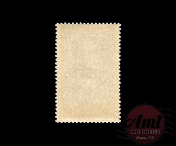 1951 - 30f.+10f - Célébrités du XIXéme siècle (I). Cadres brun-violet - France Neuf – Image 2