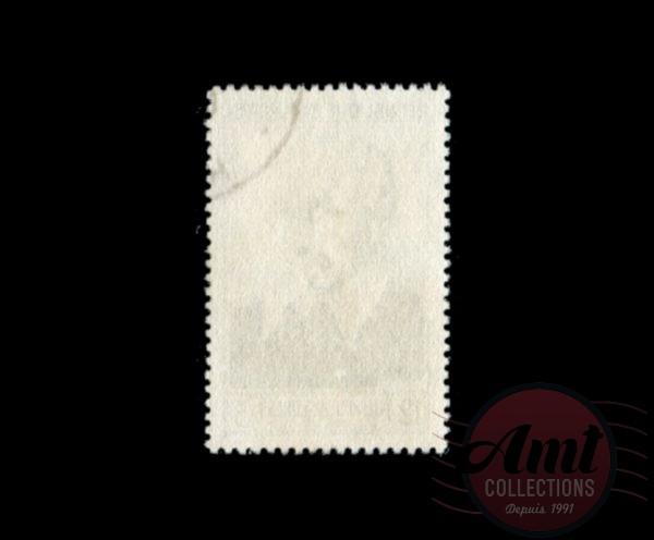 1953 - 12f.+3f - Célébrités du XIIème au XXème siècles - France Oblitéré – Image 2